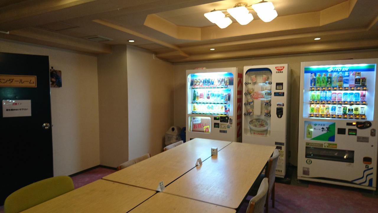 Miki  Hotel Azalea Kakogawa מראה חיצוני תמונה