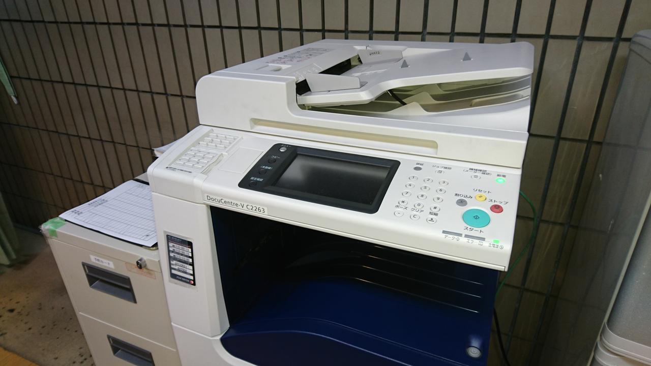 Miki  Hotel Azalea Kakogawa מראה חיצוני תמונה