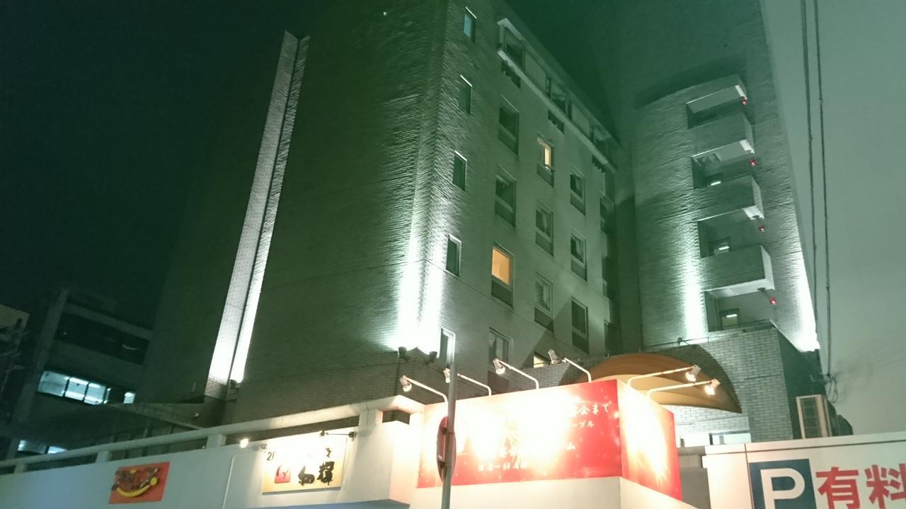 Miki  Hotel Azalea Kakogawa מראה חיצוני תמונה